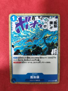 (Category: ) located in . Submitted by chou_tcg (Listing ID 1457111558, Image 1). Description: .