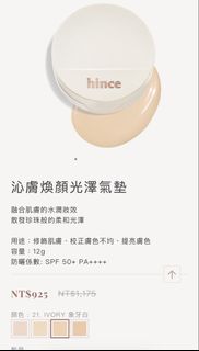 由 skycccc (刊登 ID 1457091674，圖片 1) 提交，位於 的 (類別：)，說明：。