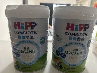 （分類：）位於 。 由 lwklau021 提交（商品編號 1457017929，圖片 1）。簡介： 。