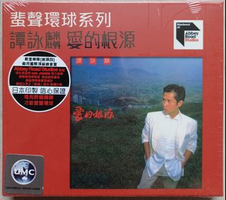 （分類：）位於 。 由 wowclassic338 提交（商品編號 1457042074，圖片 1）。簡介： 。