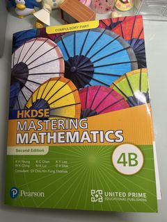 （分類：）位於 。 由 pahsidne 提交（商品編號 1456955698，圖片 1）。簡介： 。