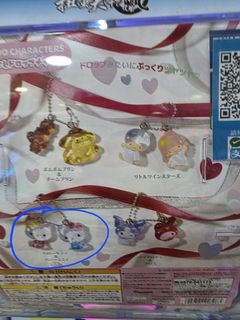 （分類：）位於 。 由 lala993 提交（商品編號 1457105858，圖片 1）。簡介： 。