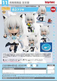 （分類：）位於 。 由 ansonli.119 提交（商品編號 1456967501，圖片 1）。簡介： 。