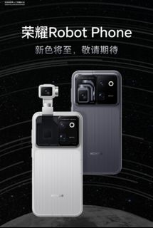 （分類：）位於 。 由 trinity_ec 提交（商品編號 1457049119，圖片 1）。簡介： 。