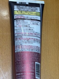 （分類：）位於 。 由 doraemon807 提交（商品編號 1456990399，圖片 1）。簡介： 。
