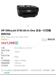 （分類：）位於 。 由 mao__2014 提交（商品編號 1457108283，圖片 1）。簡介： 。