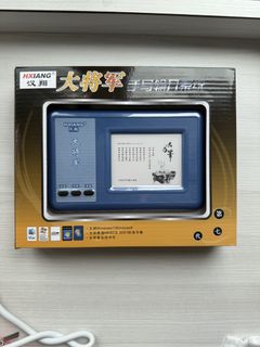（分類：）位於 。 由 mag765 提交（商品編號 1456980430，圖片 1）。簡介： 。