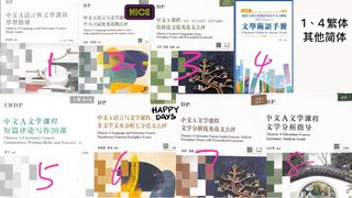 （分類：）位於 。 由 happylearn65666 提交（商品編號 1456957852，圖片 1）。簡介： 。