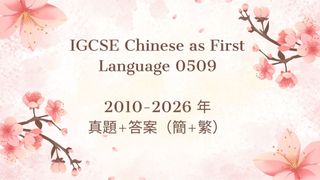 （分類：）位於 。 由 happylearn65666 提交（商品編號 1457082046，圖片 1）。簡介： 。
