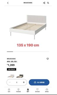 （分類：）位於 。 由 salonpasy 提交（商品編號 1457024703，圖片 1）。簡介： 。