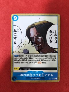 (Category: ) located in . Submitted by chou_tcg (Listing ID 1457111613, Image 1). Description: .