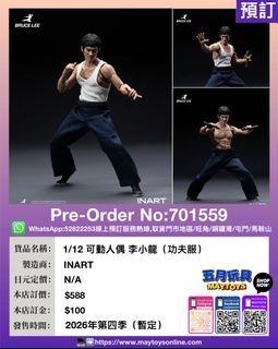 （分類：）位於 。 由 maytoys 提交（商品編號 1457009100，圖片 1）。簡介： 。