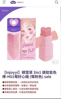 由 x._____.x (刊登 ID 1457138889，圖片 1) 提交，位於 的 (類別：)，說明：。