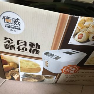 （分類：）位於 。 由 thomsonchung12 提交（商品編號 1457002080，圖片 1）。簡介： 。