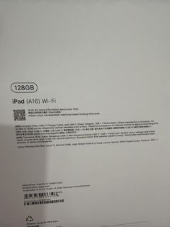 （分類：）位於 。 由 cleverbird_9367db 提交（商品編號 1457027913，圖片 1）。簡介： 。