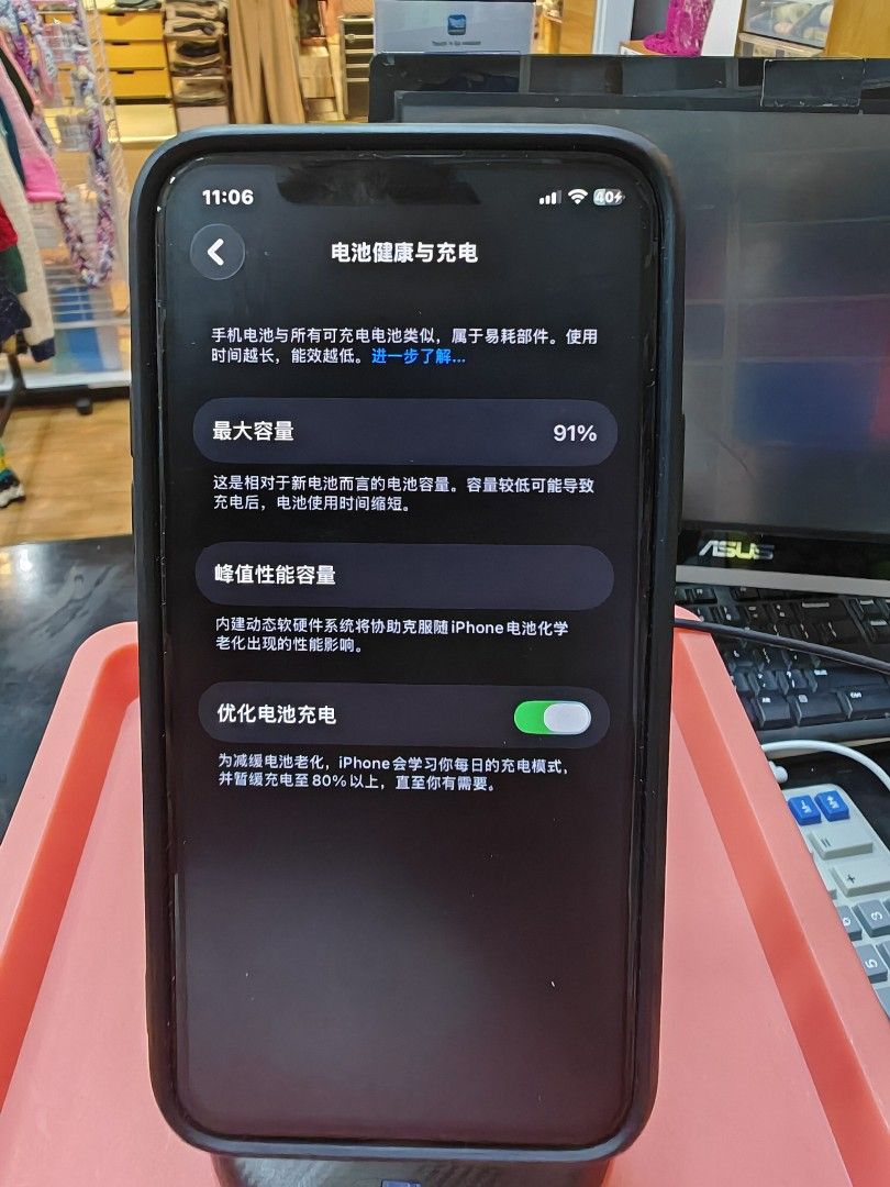 iphone 11 pro (Category: iPhone 11 Series) located in Petaling Jaya. Submitted by mesliew (Listing ID 1456974313, Image 2). Description: .