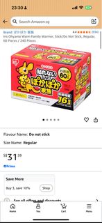 (Category: ) located in . Submitted by chootrain_ (Listing ID 1457112466, Image 1). Description: .