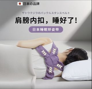 (Category: ) located in . Submitted by girls_shop_ (Listing ID 1457086009, Image 1). Description: .