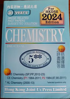 （分類：）位於 。 由 pureowl-fe4f 提交（商品編號 1457056640，圖片 1）。簡介： 。