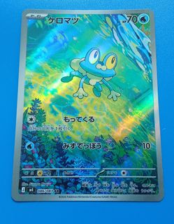 (Category: ) located in . Submitted by dr4hc1r (Listing ID 1456993212, Image 1). Description: .