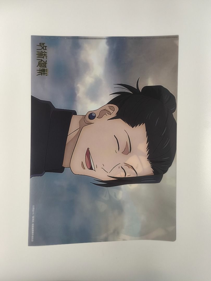 Jujutsu Kaisen Geto Suguru Clear File Folder (Category: Stationery & School Supplies) located in Rizal. Submitted by emarei (Listing ID 1457105646, Image 1). Description: - Jujutsu Kaisen Geto Suguru Clear File Folder (1 pc) - Features two distinct designs, back to back.