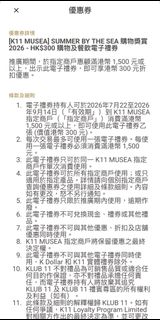 （分類：）位於 。 由 tata_dora 提交（商品編號 1457092513，圖片 1）。簡介： 。