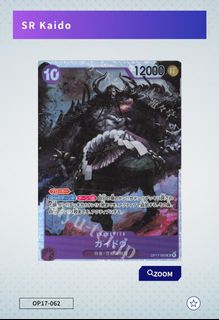 (Category: ) located in . Submitted by ghostiie (Listing ID 1457130305, Image 1). Description: .