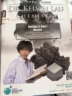 （分類：）位於 。 由 dse_resources2026 提交（商品編號 1457049118，圖片 1）。簡介： 。