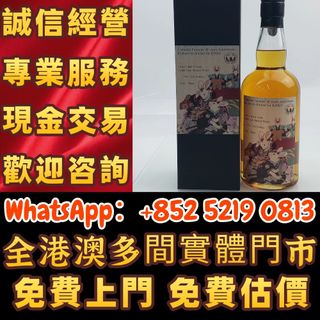 （分類：）位於 。 由 wa52190813 提交（商品編號 1457052493，圖片 1）。簡介： 。