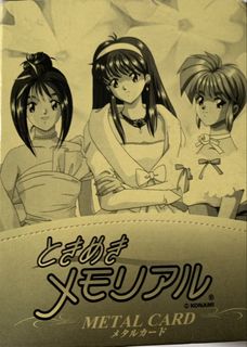 （分類：）位於 。 由 aa3398 提交（商品編號 1457099165，圖片 1）。簡介： 。