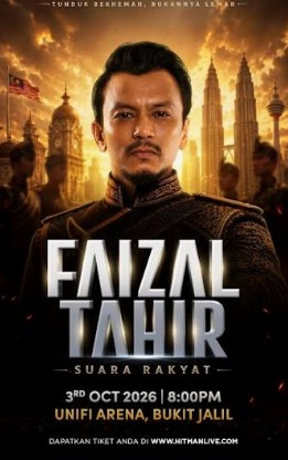 (Category: ) located in . Submitted by emayang (Listing ID 1457065155, Image 1). Description: .