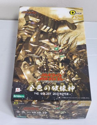 （分類：）位於 。 由 wcs08 提交（商品編號 1457139879，圖片 1）。簡介： 。