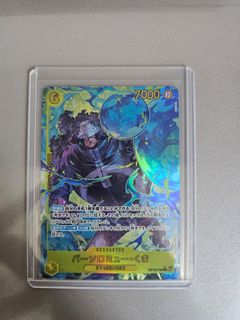 (Category: ) located in . Submitted by khun_ (Listing ID 1456988969, Image 1). Description: .