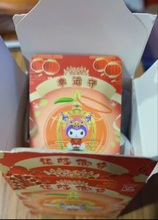 (Category: ) located in . Submitted by xianhui.lee (Listing ID 1457010038, Image 1). Description: .