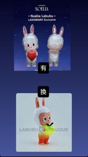 （分類：）位於 。 由 chchch96 提交（商品編號 1457112001，圖片 1）。簡介： 。