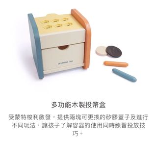 （分類：）位於 。 由 mimikyus 提交（商品編號 1457012126，圖片 1）。簡介： 。