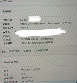（分類：）位於 。 由 mp4cj0 提交（商品編號 1457088613，圖片 1）。簡介： 。