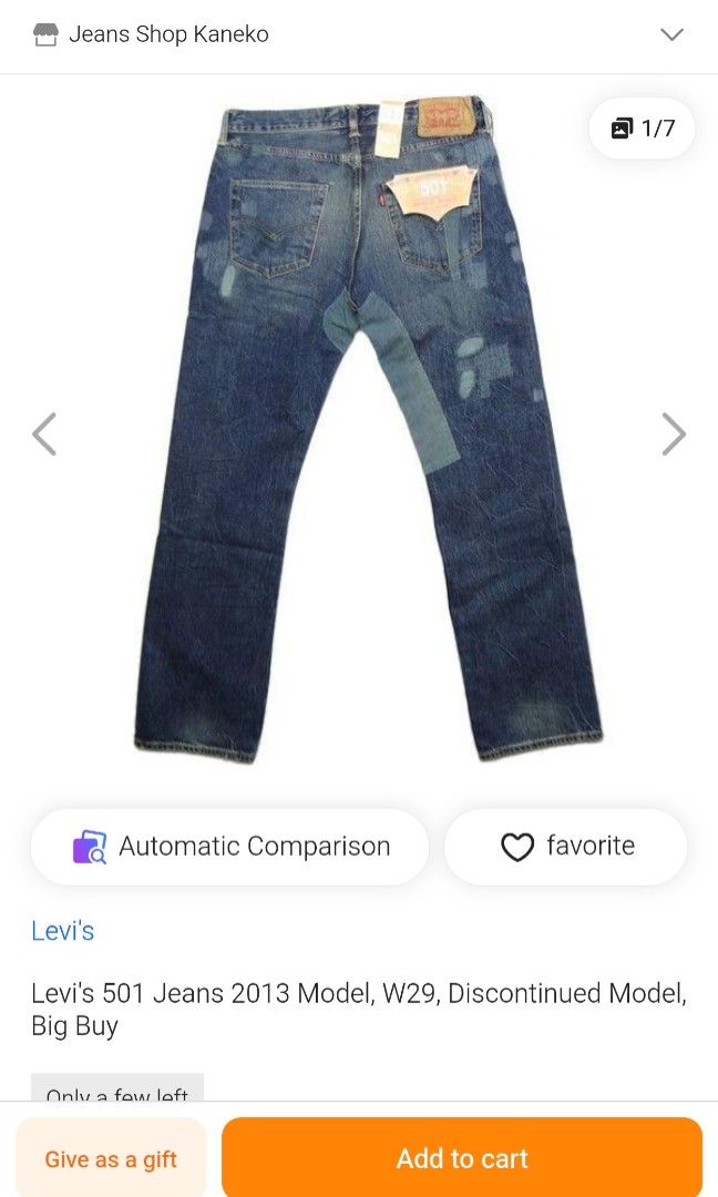 LEVIS 501 REMADE PATCHWORK DENIM JEANS (Category: Jeans) located in Puerto Princesa. Submitted by lotsstuff (Listing ID 1457012070, Image 2). Description: size 30 men waist 15 thigh 10.5 knee 9 leg opening 8 excellent condition price 1498+SF.