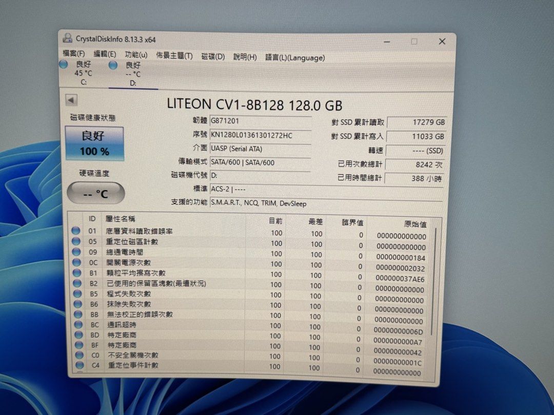 由 goodseller3311 (刊登 ID 1457037310，圖片 3) 提交，位於 新北市 (New Taipei) 的 電腦雜貨店→光寶LITE-ON M.2 SATA NGFF 2280 SSD 128GB固態硬碟二手良品 $450 (類別：硬碟及儲存裝置)，說明：二手良品 硬碟使用 CrystalDiskInfo軟贈測試正常〜 使用HD Tune完美測試請勿購買～謝謝。