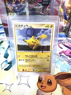 (Category: ) located in . Submitted by xzhhh (Listing ID 1457126631, Image 1). Description: .