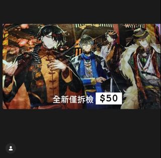 （分類：）位於 。 由 kuma.kun 提交（商品編號 1457088840，圖片 1）。簡介： 。