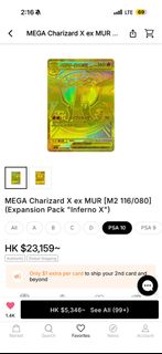 （分類：）位於 。 由 shingshing0726 提交（商品編號 1457031146，圖片 1）。簡介： 。
