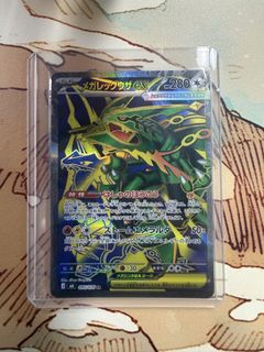 (Category: ) located in . Submitted by sleepy_duck (Listing ID 1457047273, Image 1). Description: .