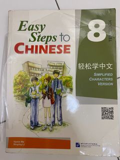 (Category: ) located in . Submitted by beeloonchoo (Listing ID 1457042910, Image 1). Description: .