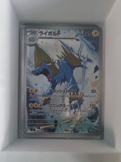 (Category: ) located in . Submitted by pokemek (Listing ID 1457064165, Image 1). Description: .
