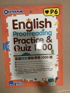 （分類：）位於 。 由 korilakumama 提交（商品編號 1457043113，圖片 1）。簡介： 。