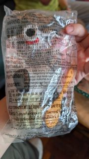 （分類：）位於 。 由 tilllasing23 提交（商品編號 1457009598，圖片 1）。簡介： 。