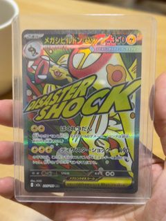 (Category: ) located in . Submitted by yeoeeh988 (Listing ID 1457119958, Image 1). Description: .