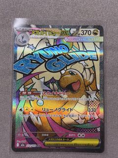 (Category: ) located in . Submitted by tmdchtgrs (Listing ID 1457044161, Image 1). Description: .
