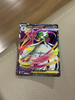 (Category: ) located in . Submitted by runwithme (Listing ID 1457122924, Image 1). Description: .